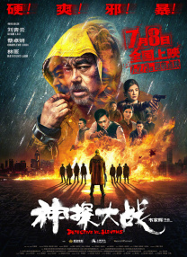 欧美精品一二